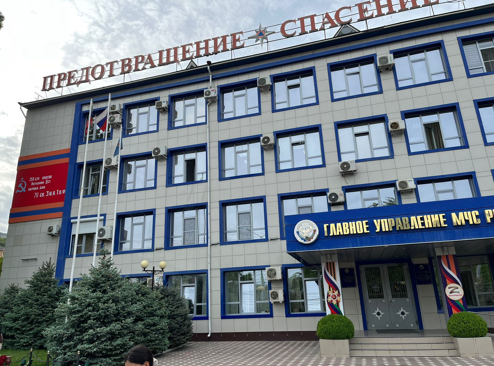 Республиканская акция «Знамя Победы» в период с 2 по 10 мая.